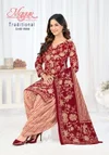 Traditional Vol 11 By Mayur Cotton Printed Dress Material
